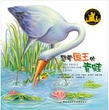 Seller image for Aesop's Fables : Want Frog King(Chinese Edition) for sale by liu xing