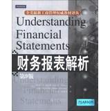 Immagine del venditore per Understanding Financial Statements(Chinese Edition) venduto da liu xing