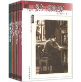 Imagen del vendedor de Eminent translation Illustrated ( Set all 10 )(Chinese Edition) a la venta por liu xing