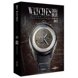 Imagen del vendedor de International watch ( Chinese Volume 2 ) ( 2013 )(Chinese Edition) a la venta por liu xing