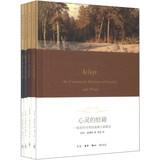 Seller image for U.S. natural literary classics Renditions ( Set of 4 )(Chinese Edition) for sale by liu xing