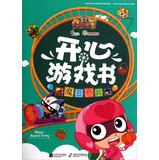 Image du vendeur pour Magic Beans Army(Chinese Edition) mis en vente par liu xing