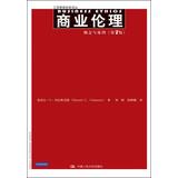 Immagine del venditore per Classic Renditions Business Administration Business Ethics : Concepts and Cases ( 7th Edition )(Chinese Edition) venduto da liu xing
