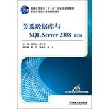 Image du vendeur pour Relational databases and SQL Server 2008 ( 2nd edition )(Chinese Edition) mis en vente par liu xing