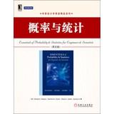 Imagen del vendedor de Hua Zhang Statistical original boutique Series: Probability and Statistics ( English )(Chinese Edition) a la venta por liu xing