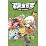 Bild des Verkufers fr Elf Treasure can dream specials ( 6 )(Chinese Edition) zum Verkauf von liu xing