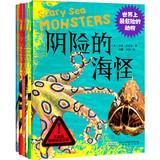 Bild des Verkufers fr The world's most dangerous animals ( Set all 6 )(Chinese Edition) zum Verkauf von liu xing