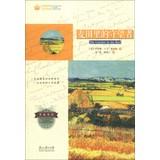 Immagine del venditore per The Catcher in the Rye(Chinese Edition) venduto da liu xing