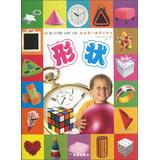 Imagen del vendedor de My First Learning Series : Shape(Chinese Edition) a la venta por liu xing