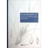 Seller image for TAXONOMY of Carex sect.Rhomboidales (Cyperaceae)(Chinese Edition) for sale by liu xing
