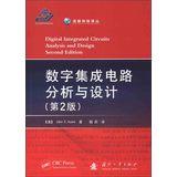 Image du vendeur pour Digital Integrated Circuits Analysis and Design Second Edition(Chinese Edition) mis en vente par liu xing