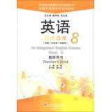 Immagine del venditore per National Foreign Language School Textbook Series : English ( sequential electives 8 ) ( Teacher's Book ) ( for the 2nd year 2nd semester of high use )(Chinese Edition) venduto da liu xing