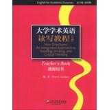 Bild des Verkufers fr New Directions: An Integrated Approach to Reading. Writing. and Critical Thinking(Chinese Edition) zum Verkauf von liu xing