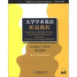 Seller image for Academic Listening Encounters: Listening. Note Taking. and Discussion (Content Focus: Human Behavior)(Chinese Edition) for sale by liu xing