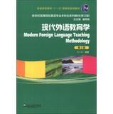 Immagine del venditore per Modern Foreign Language Teaching Methodology(Chinese Edition) venduto da liu xing