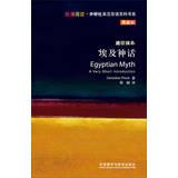 Image du vendeur pour EGYPTIAN MYTH(Chinese Edition) mis en vente par liu xing