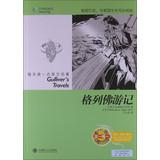 Seller image for Gullivers Travels(Chinese Edition) for sale by liu xing