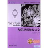 Imagen del vendedor de Tales of Mystery and Terror(Chinese Edition) a la venta por liu xing