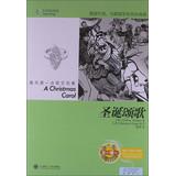 Seller image for A Christmas Carol(Chinese Edition) for sale by liu xing