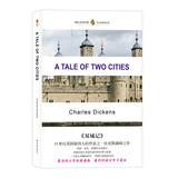 Seller image for Reading between the lines in English Classic: Tale of Two Cities(Chinese Edition) for sale by liu xing