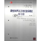 Image du vendeur pour Workbook for Tonal Harmony with an Introduction to Twenty - Century Music (Sixth Edition)(Chinese Edition) mis en vente par liu xing