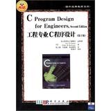 Immagine del venditore per C Program Design for Engineers. Second Edition(Chinese Edition) venduto da liu xing