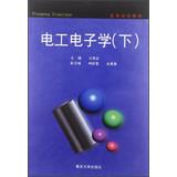 Imagen del vendedor de College Books : Electrical and Electronic Engineering (Vol.2)(Chinese Edition) a la venta por liu xing