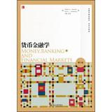 Seller image for Money Finance ( 3rd Edition ) ( English Notes Version )(Chinese Edition) for sale by liu xing