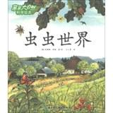 Seller image for Kiss Big Natural Science Illustrated : Bugs World(Chinese Edition) for sale by liu xing