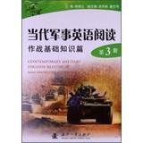 Immagine del venditore per Contemporary Military English Reading Basic Knowledge of Operation(Chinese Edition) venduto da liu xing