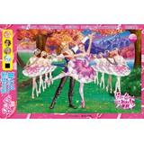 Bild des Verkufers fr Barbie Jigsaw flight chess : pink shoes(Chinese Edition) zum Verkauf von liu xing