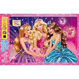 Seller image for Barbie Jigsaw flight chess : Princess Schools(Chinese Edition) for sale by liu xing