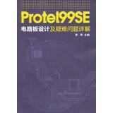 Bild des Verkufers fr Protel99SE circuit board design and explain difficult issues(Chinese Edition) zum Verkauf von liu xing