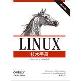 Image du vendeur pour Linux in a Nutshell. 6E(Chinese Edition) mis en vente par liu xing