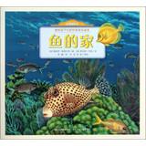 Imagen del vendedor de A Place for Fish(Chinese Edition) a la venta por liu xing