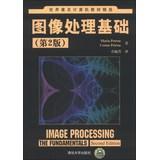 Immagine del venditore per Image Processing: The Fundamentals. Second Edition(Chinese Edition) venduto da liu xing