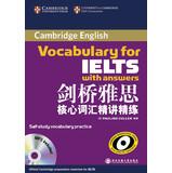 Immagine del venditore per New Oriental Cambridge IELTS core vocabulary scouring ( with MP3 CD 1 )(Chinese Edition) venduto da liu xing