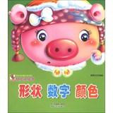 Seller image for Child Cognition book : Shape Digital Color(Chinese Edition) for sale by liu xing