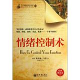 Image du vendeur pour How to Control Your Emotion(Chinese Edition) mis en vente par liu xing