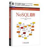 Immagine del venditore per Pristine NoSQL(Chinese Edition) venduto da liu xing