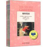 Image du vendeur pour Random House classic literature Concise Textbook ( English-Chinese ) ( Set of 9 )(Chinese Edition) mis en vente par liu xing