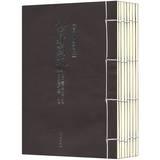 Immagine del venditore per Republican old textbooks ( elementary volume ) ( wire-bound edition ) ( Set all 8 )(Chinese Edition) venduto da liu xing