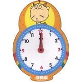 Immagine del venditore per Baby Put Clock : Capricorn(Chinese Edition) venduto da liu xing