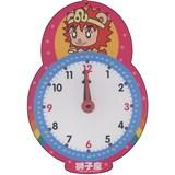 Immagine del venditore per Baby Put Clock : Leo(Chinese Edition) venduto da liu xing