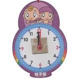 Imagen del vendedor de Baby Put Clock : Gemini(Chinese Edition) a la venta por liu xing