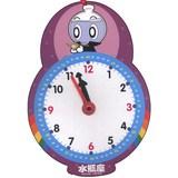 Immagine del venditore per Baby Put Clock : Aquarius(Chinese Edition) venduto da liu xing