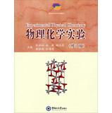 Imagen del vendedor de Experimental Physical Chemistry(Chinese Edition) a la venta por liu xing