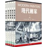 Immagine del venditore per Modern Painters(Chinese Edition) venduto da liu xing