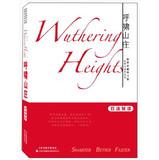 Imagen del vendedor de World famous Harvard Bilingual Learning Center Introduction to this : Wuthering Heights ( English-Chinese )(Chinese Edition) a la venta por liu xing