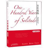 Imagen del vendedor de World famous Harvard Bilingual Learning Center Introduction to this : Hundred Years of Solitude ( English-Chinese )(Chinese Edition) a la venta por liu xing